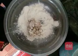 Illustration of how to make fried vegetarian mushroom leg cake 5