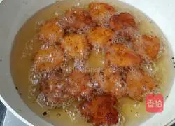 Illustration of how to make love pumpkin cake 19