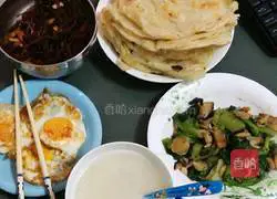 Illustration of how to make confinement hand cakes 11