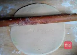 Illustration of how to make mixed vegetable cakes 2