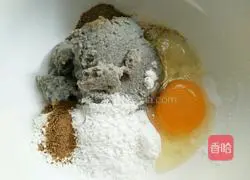 Black bean dregs cake recipe 2