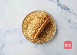 Crispy Pumpkin Cake Illustration of how to do it 8