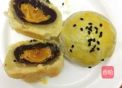 Illustration of how to make egg yolk cake 12
