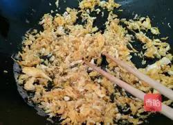 Illustration of how to make shrimp and fungus vegetable cakes 3