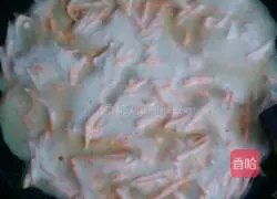 My daughter said it is called petal cake recipe illustration 2