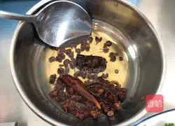 How to make secret roujiamo Illustration 1