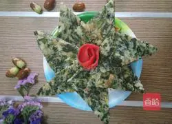 Illustration of how to make fragrant vegetable cakes 7