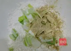 Illustration of how to make crispy meatloaf 6