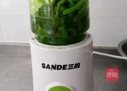 Spinach egg pancake recipe 2