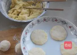 Potato Glutinous Rice Pancake Recipe Illustration 4