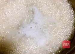 Illustration of how to make kiwi sago and banana soft cake 2