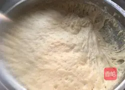 Illustration of how to make dough egg pancakes 1