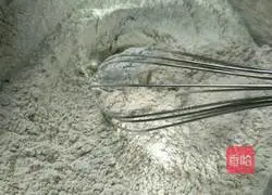 Chestnut Banana Pound Cake Recipe Illustration 10