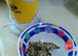 Illustration of how to make mushroom egg pancake 2