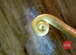 Milk Pumpkin Cake Recipe Illustration 5