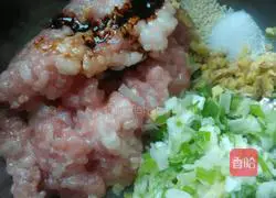 Thousand-layer meat pie recipe 4