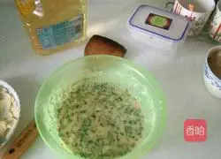 Illustration of how to make breakfast egg pancakes 1