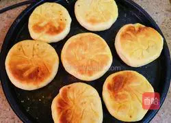 Cumin meat pie recipe 5