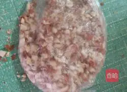 Pleasant Goat Peanut Shortcake Recipe Illustration 11