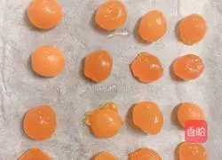 Illustration of how to make egg yolk cake 1