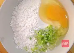 Illustration of how to make green onion cake 1