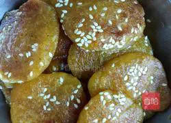 Pumpkin cake recipe illustration 4