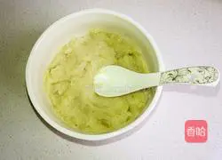 Potato Egg Pancake Recipe Illustration 8