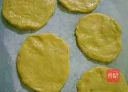 Illustration of how to make homemade pumpkin pie 5