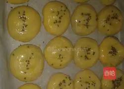 Illustration of how to make wife cake 21