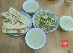 Illustration of how to make green onion cake 8