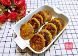 Illustration of how to make glutinous persimmon cake 9