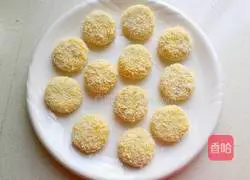 Illustration of how to make sweet and crispy yam cake 13