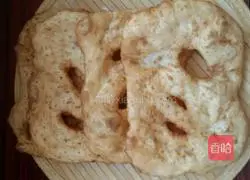 Sugar oil cake, salty oil cake.Illustration of how to make it 3