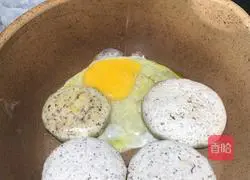 Cheese and multigrain bean dregs cake recipe 9