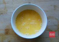 Illustration of how to make egg pancakes 3