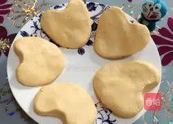 Pumpkin Illustration of how to make cakes 5