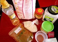 Illustration of how to make brown sugar sesame sesame cakes 1