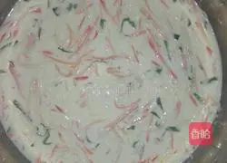 Illustration of how to make three-color vegetable cakes 2