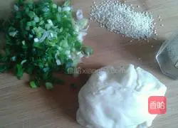 How to make scallion pancakes Illustration 2