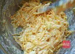 Illustration of how to make pan-fried pumpkin cake 1