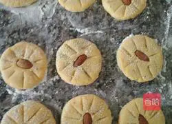 Illustration of how to make sweet potato bean paste cake 4