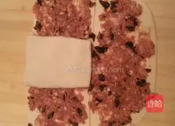 Thousand-layer meat pie recipe 7