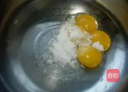 Illustration of how to make raisin cake rolls 2