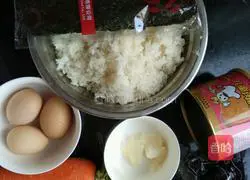 Honey seaweed sushi recipe 1