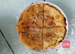 Pork and cabbage pie recipe 16