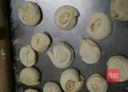 Illustration of making five-spice cake 5