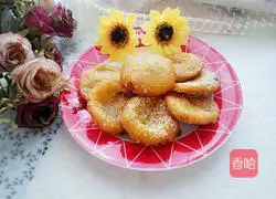 Illustration of how to make fried pumpkin cake 16