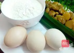 How to make the egg cake 1