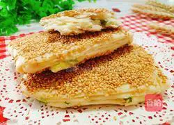 Illustration of how to make scallion pancakes 2