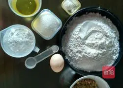 Walnut shortbread recipe illustration 1